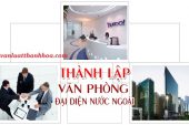 Thành lập văn phòng đại diện công ty nước ngoài tại Thanh Hóa